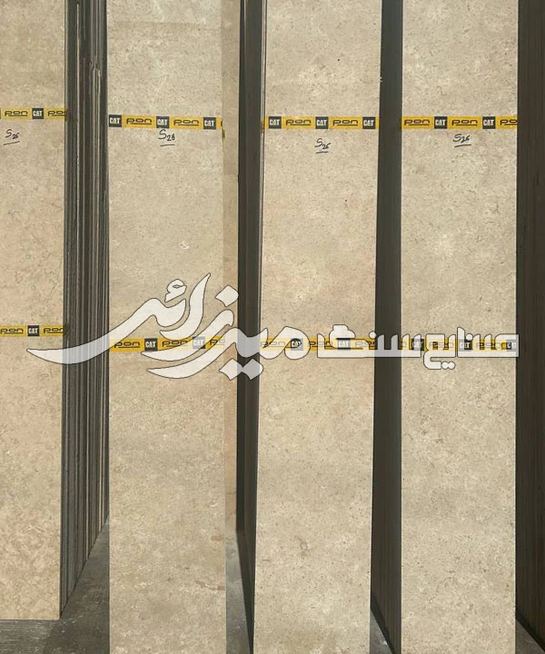 تراورتن پرهام کرم روشن کد Ss040810-3