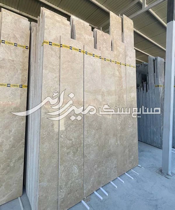 تراورتن کاشان عسلی کد I040806-1