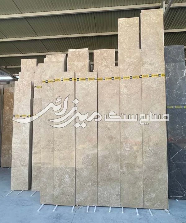 تراورتن کاشان کد I040806-1