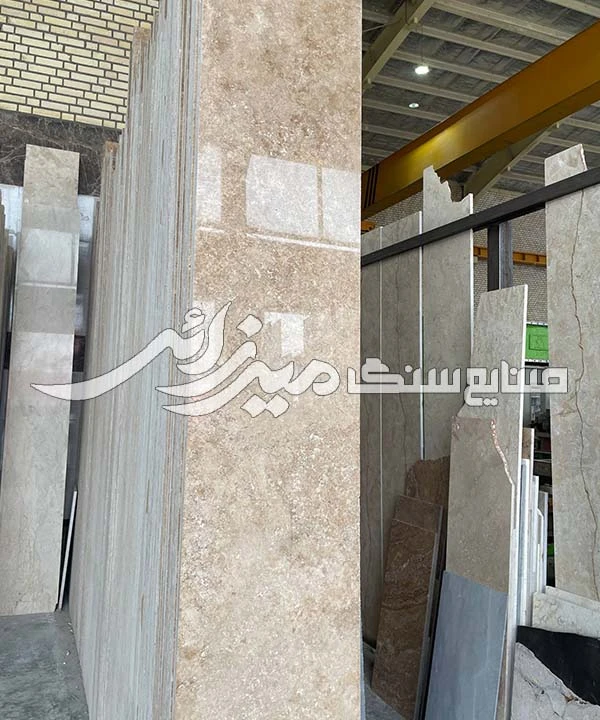 تراورتن کرم روشن 40 طولی کد: I040919-2