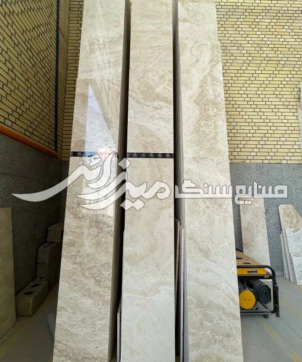 تراورتن کرم روشن کد I041202-2