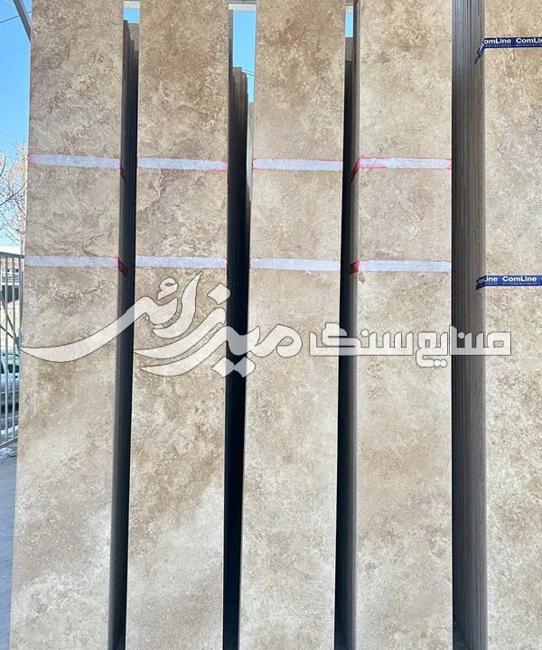 تراورتن کرم عسلی دهشیر کد:Ss041004-5