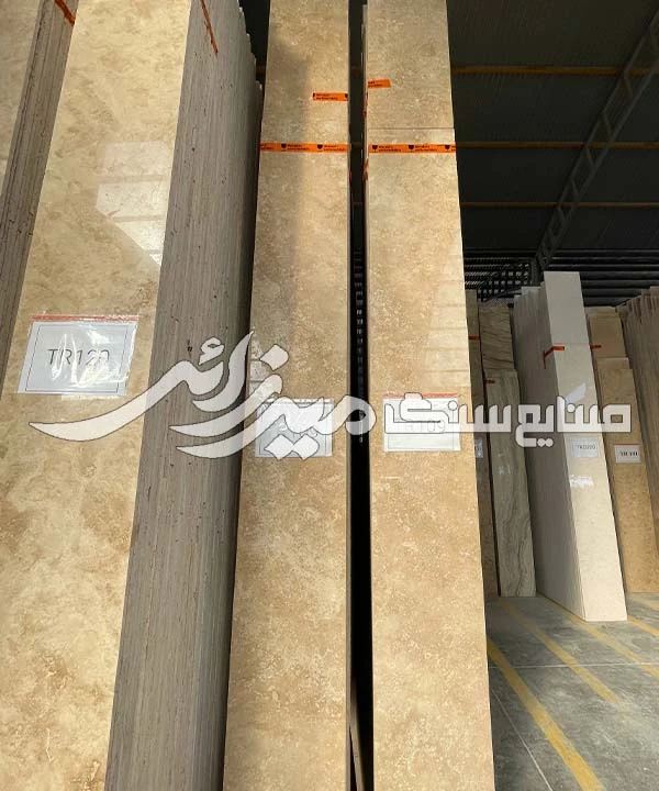 تراورتن کرم عسلی طرق محمدی راد کد I040923-1