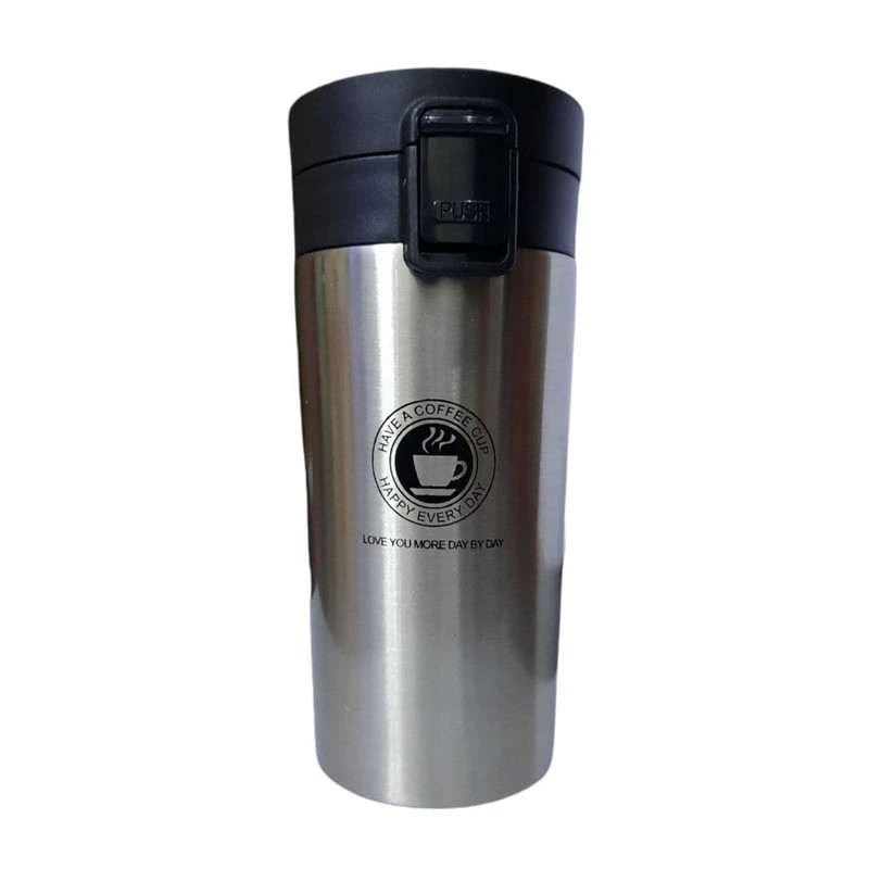 تراول ماگ 380 میل CUP
