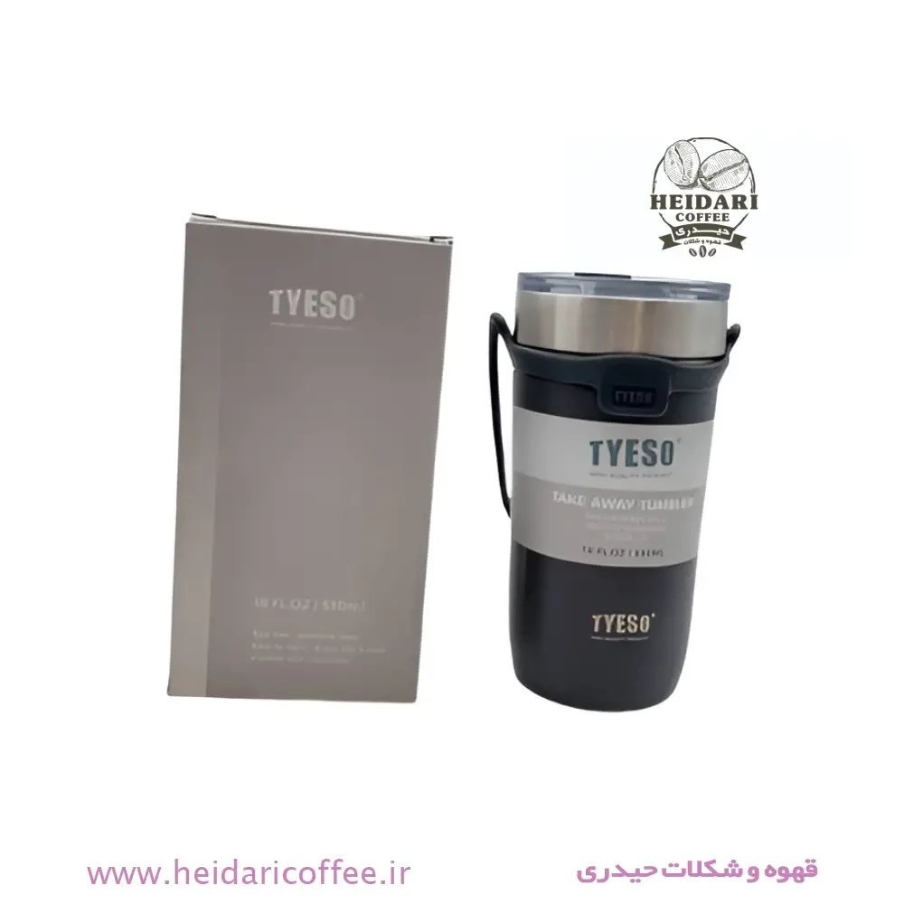 تراول ماگ تایسو ظرفیت ۵۵۰ میلی لیتر با درب اکریلیک و بند سیلیکونی