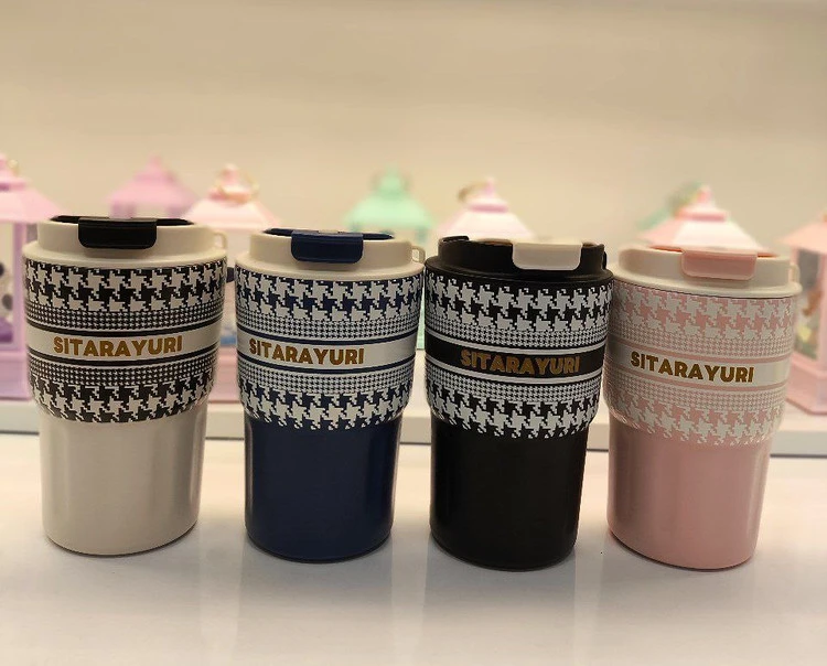 تراول ماگ مارک SITARAYURI