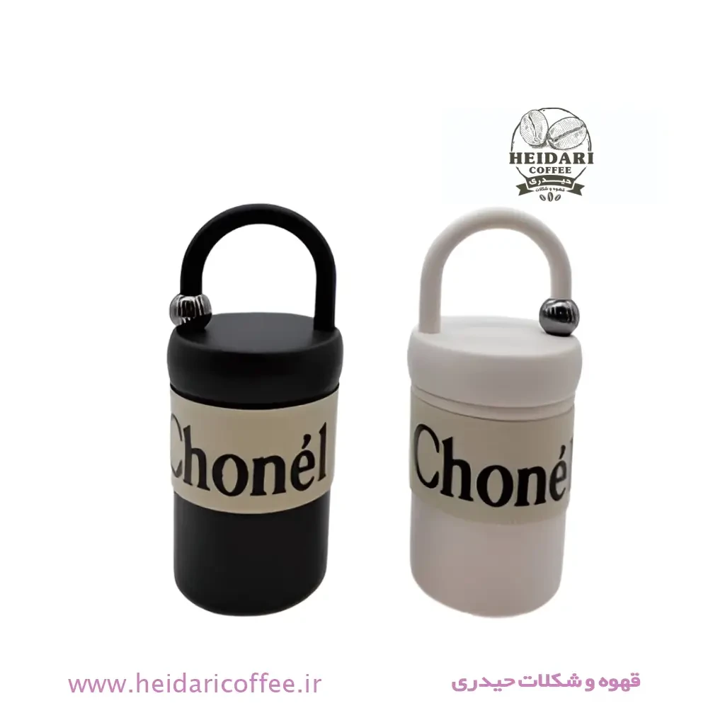 تراول ماگ مدل chonel گنجایش 0.35 لیتر