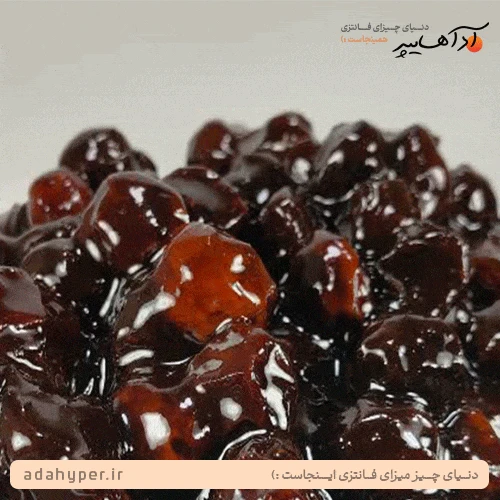 ترشک آلوچه