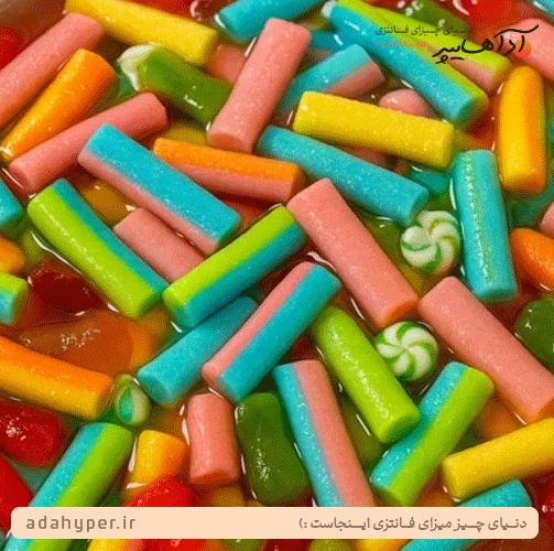 ترشک پاستیل