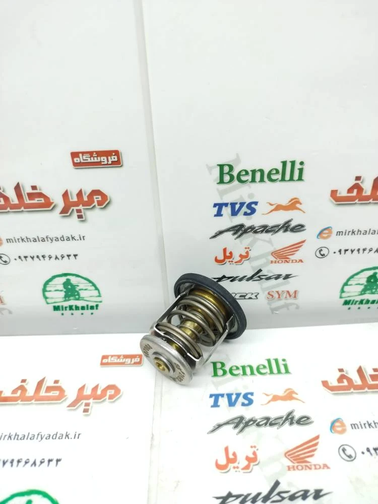 ترموستات موتور پالس ns 200 ان اس و rs ار اس اصلی
