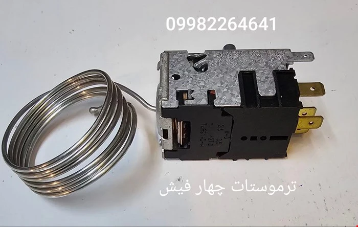 ترموستات چهار فیش