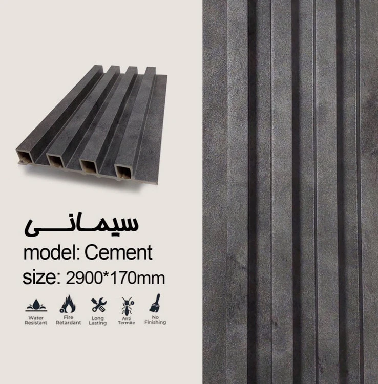 ترمووال سیمانی با کیفیت بالا