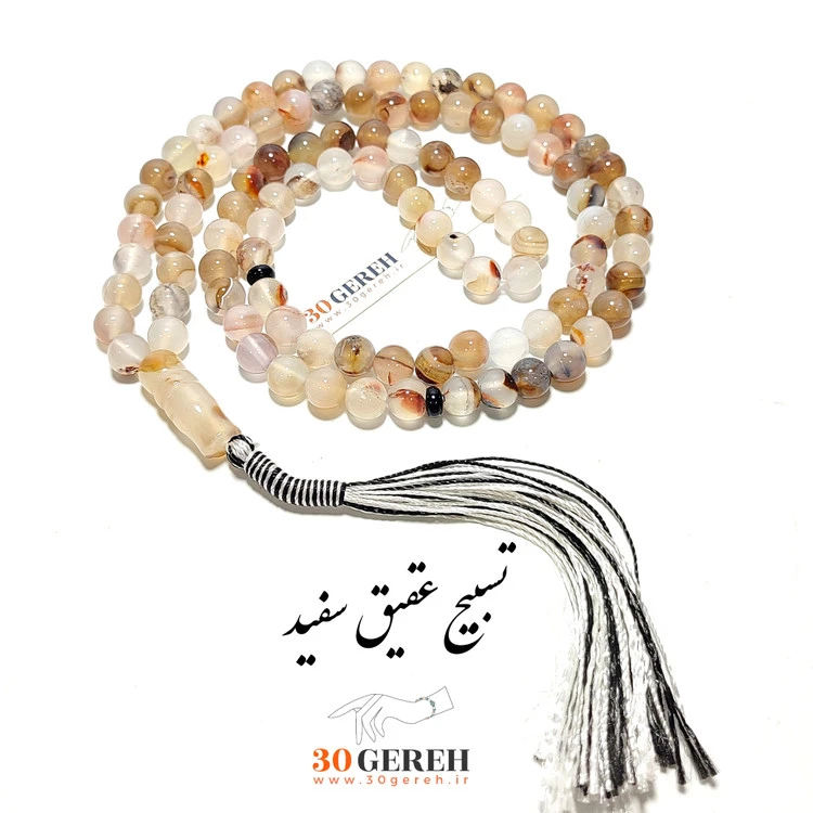 تسبیح سنگی بلند عقیق سفید اصل 101 عددی سایز استاندارد