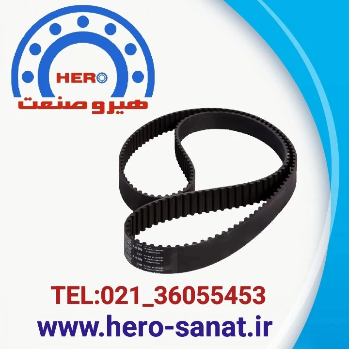 تسمه A89 برند تیمکن درجه یک