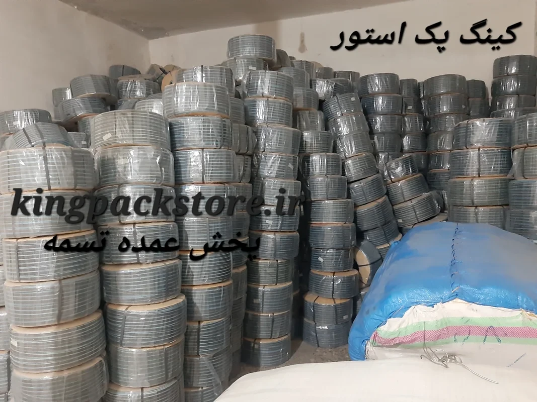 تسمه دستی pp مخصوص دستگاه دستی