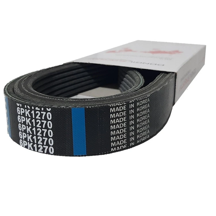 تسمه دینام مدل 6PK1270 مناسب برای ام وی ام 315
