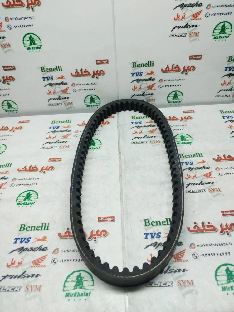 تسمه موتور پاکشتی اتوماتیک اسکوتر و گازی شماره 669 (اسکوتر 80)