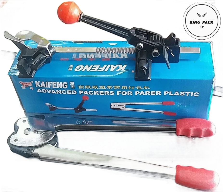 تسمه کش دستی کایفینگ ارزان ( KAIFENG ) مدل :KF-7001