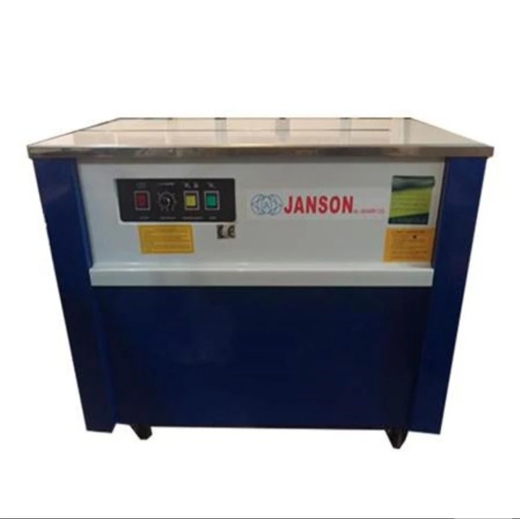 تسمه کش ماشینی نیمه اتوماتیک جانسون JANSON