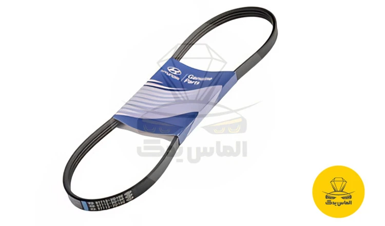 تسمه کولر هیوندا آوانته (دنده ـ اتومات) جنیون پارت