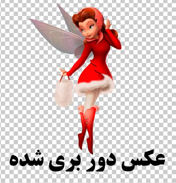 تصاویر کارتونی png