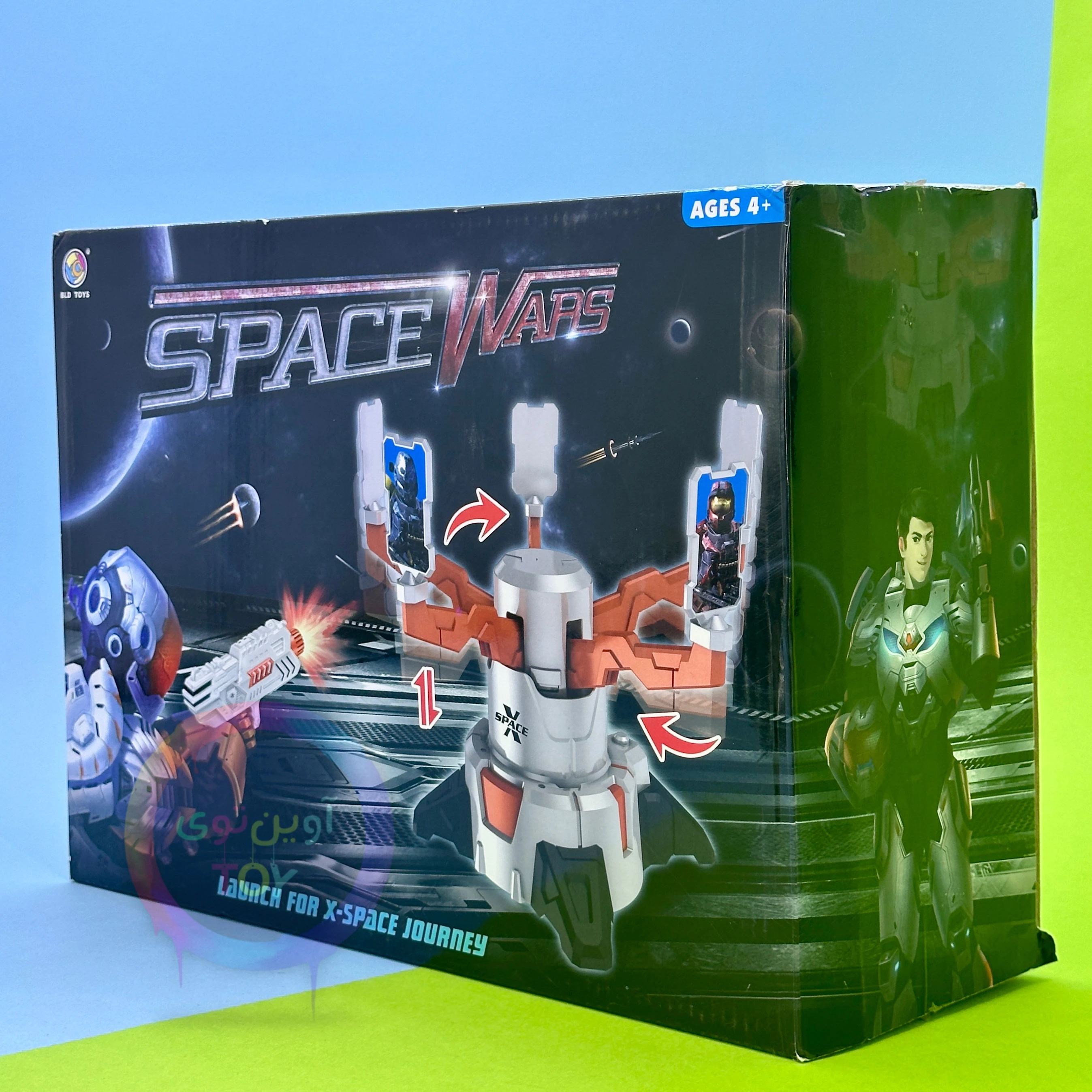 تفنگ Space Wars سیبل متحرک