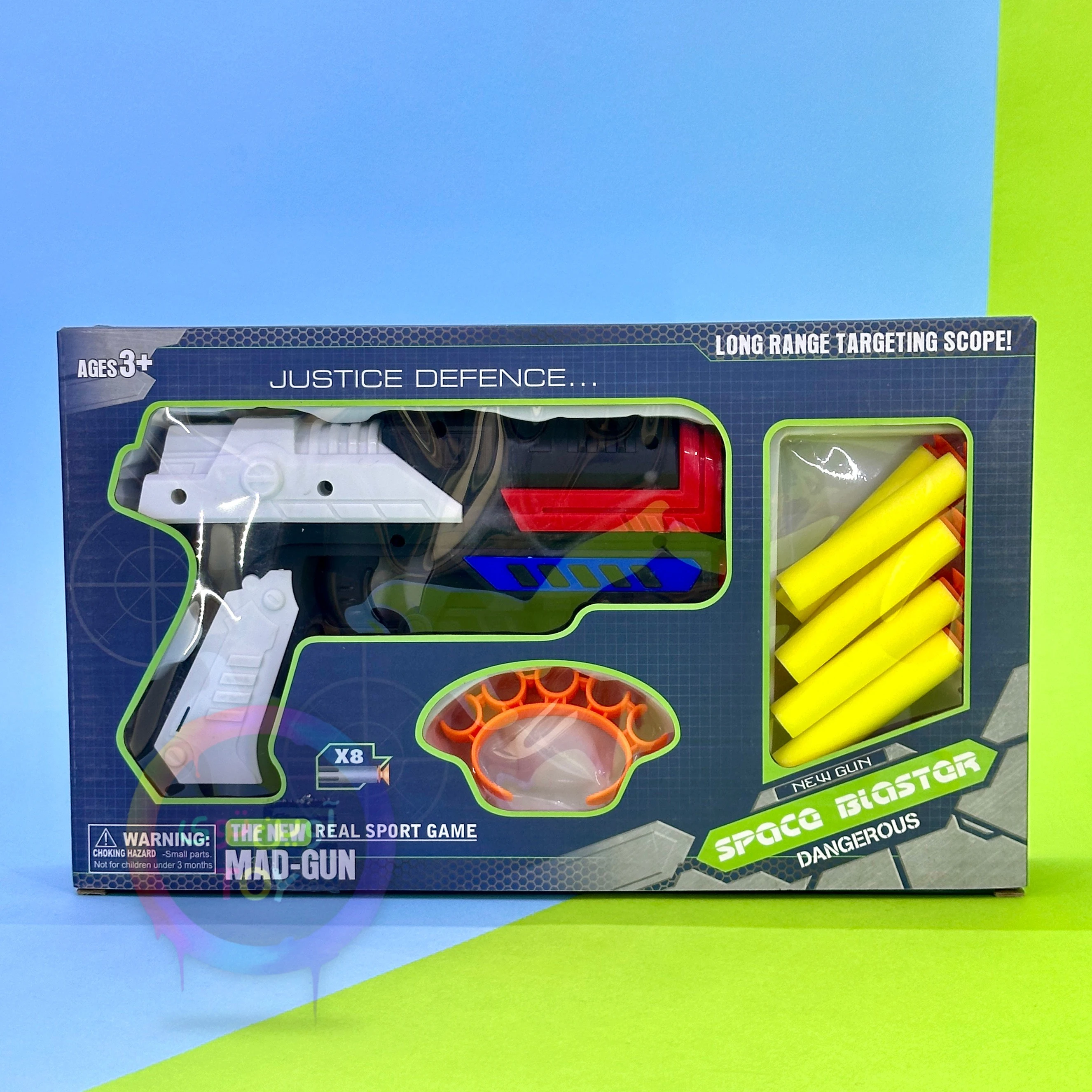 تفنگ تیر ابری MAD GUN