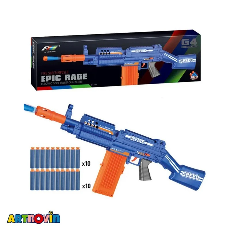تفنگ رگباری تیر ابری بزرگ آیتم G4
