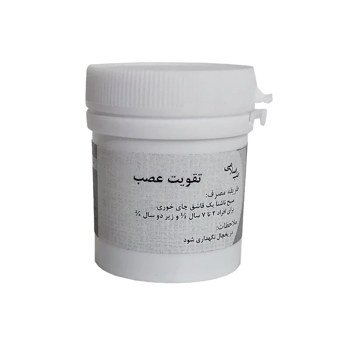 تقویت عصب