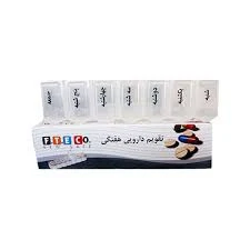 تقویم دارویی هفتگی فناور طب اسپادانا