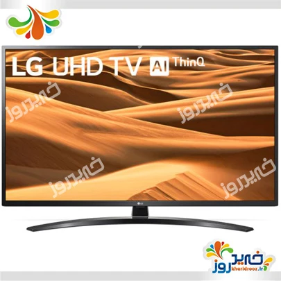 تلویزیون 55 اینچ ال جی مدل 55UM7450
