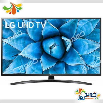 تلویزیون 55 اینچ ال جی مدل 55UN7440