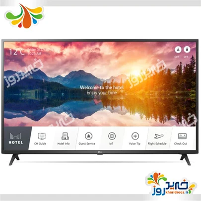 تلویزیون 55 اینچ ال جی مدل 55US660
