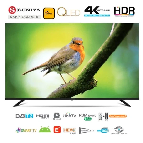 تلویزیون هوشمند سونیا QLED مدل S-65QU9705 سایز 65 اینچ