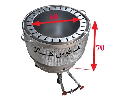 تنور گازی سایز 70