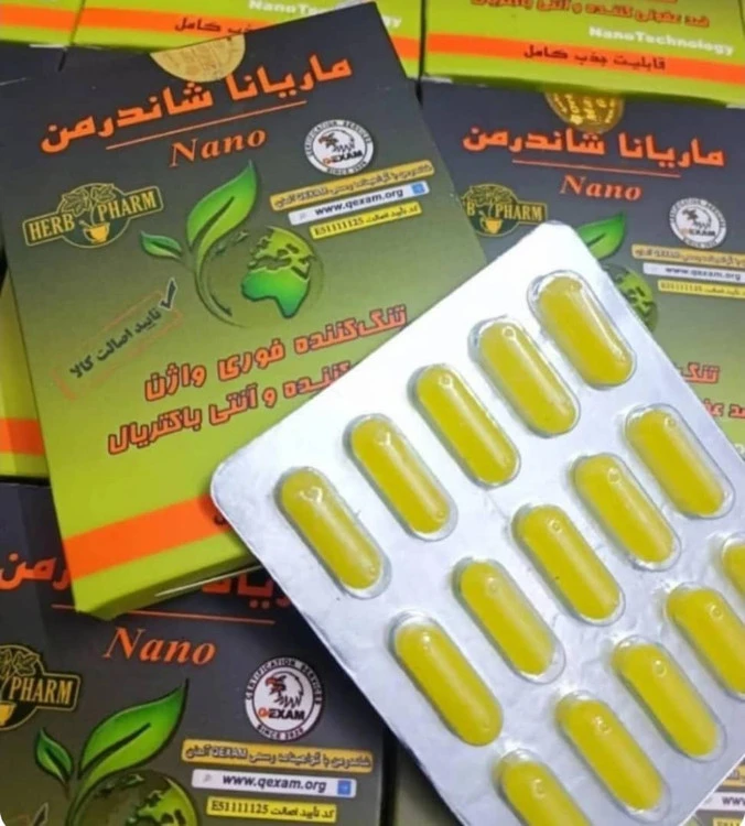 تنگ کننده فوری واژن با رفع عفونت کاملا گیاهی قیمت عمده تعداد بالا