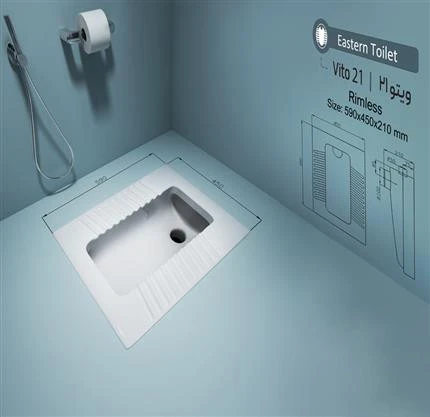 توالت ایرانی ویتو سیناچینی