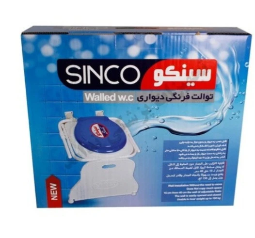 توالت فرنکی دیواری شاخص طب