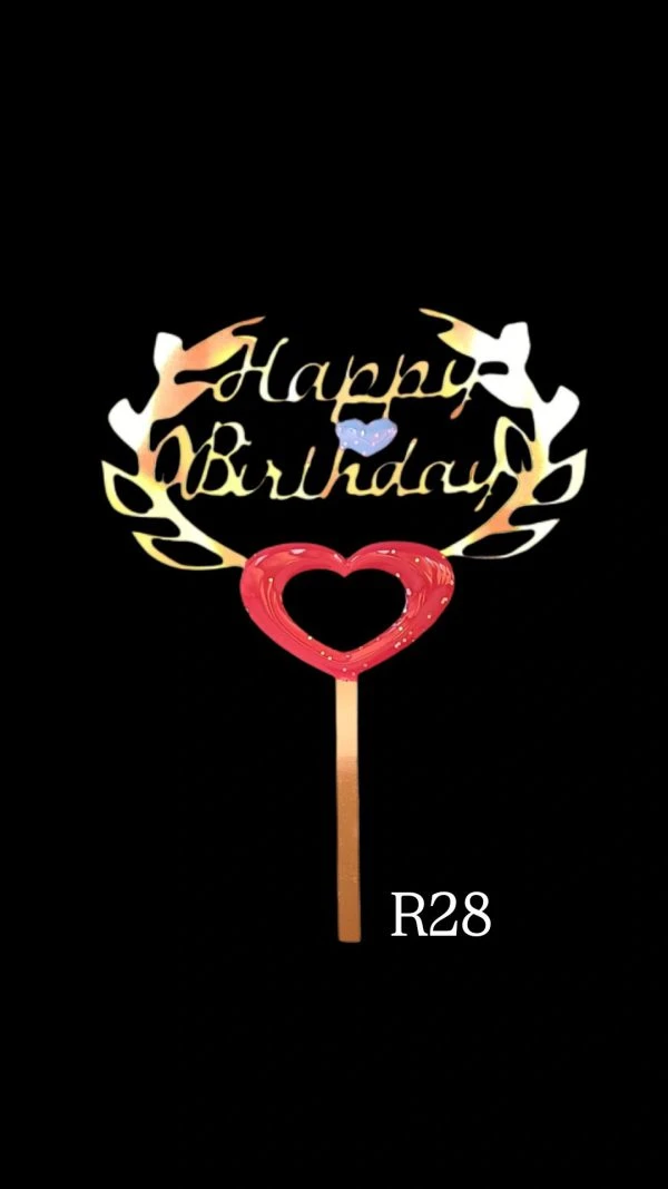 توبير كيك هابي الراتنج كود R28