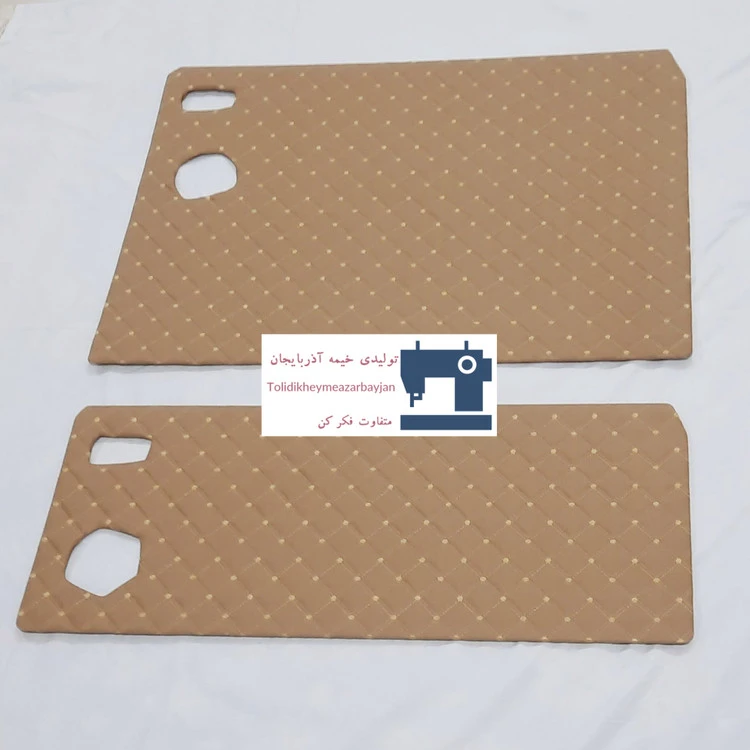 تودری گلدوزی شده نیسان