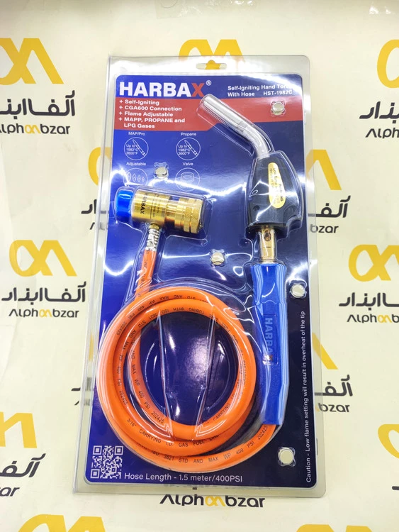 تورچ جوشکاری HARBAX مدل HST-1982G با شلنگ ۱.۵ متری (MAPP/پروپان)