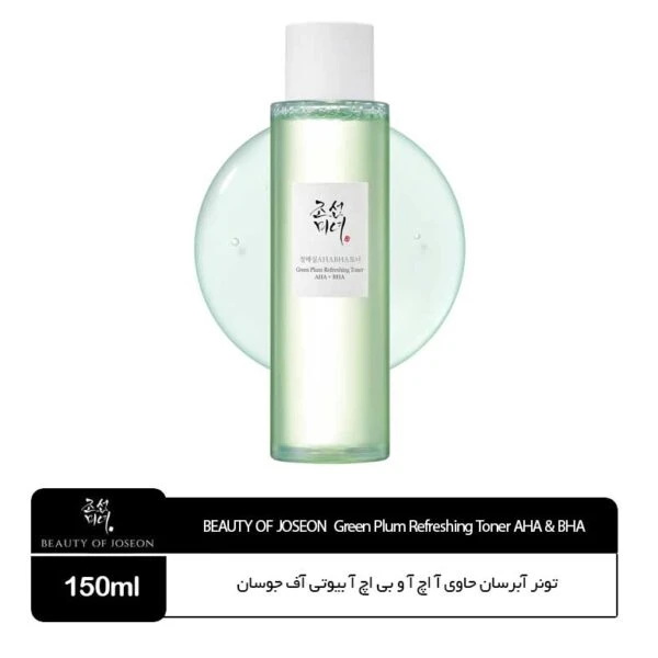 تونر آبرسان AHA و BHA جوانساز پوست بیوتی اف جوسانjoseon