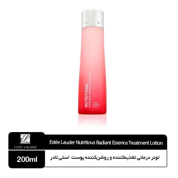 تونر درمانی تغذیه‌کننده و روشن‌کننده پوست استی لادر