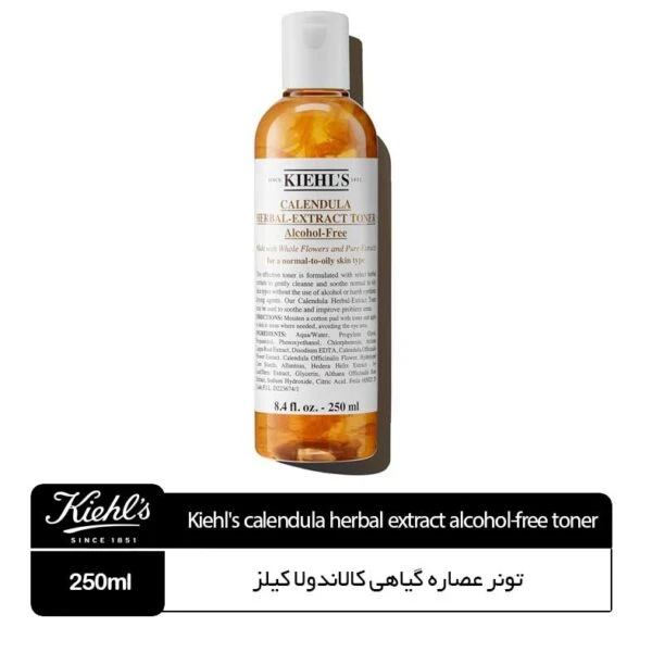 تونر عصاره گیاهی کالاندولا کیلز kiehl’s