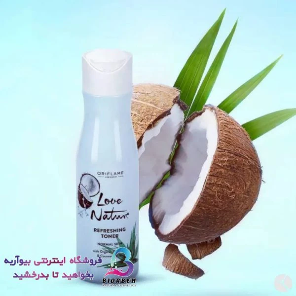 تونر مرطوب کننده اوریفلیم حاوی عصاره نارگیل و آلوئه ورا مناسب پوست معمولی حجم ۱۵۰ میل کد 34820 ❤️