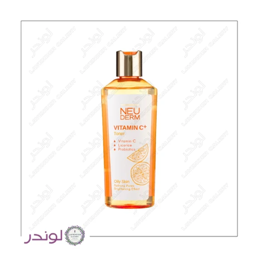 تونر ویتامین سی نئودرم (Vitamin C Plus Toner For Oily Skin)
