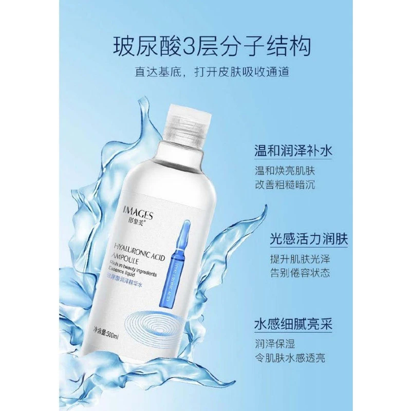 تونر پاک کننده آرایش  مدل HYALURONIC ACID  حجم 500 میلی لیتر