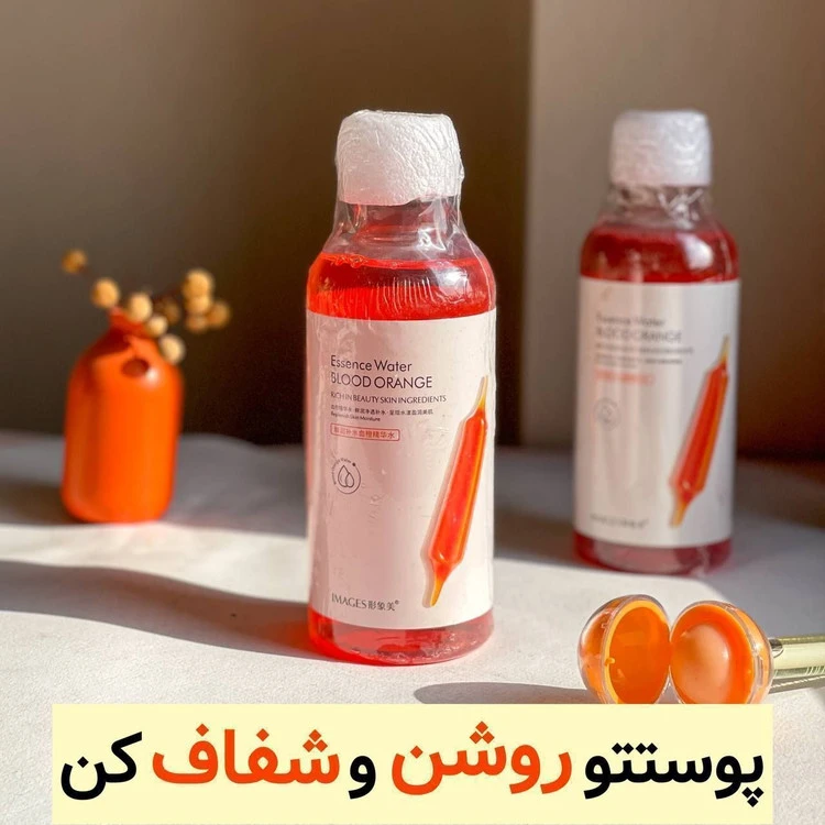 تونر پرتقال خونی 500 میل