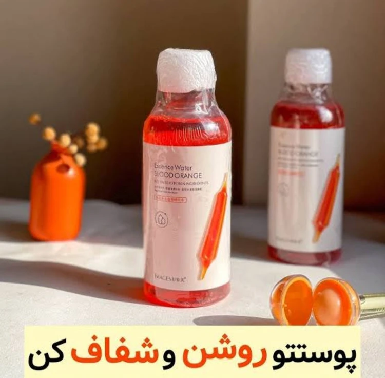 تونر پرتقال خونی ایمیجز