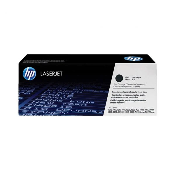 تونر پرینتر HP – وزن 800 گرم
